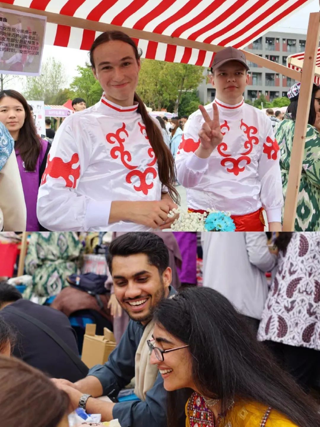 世界杯投注平台