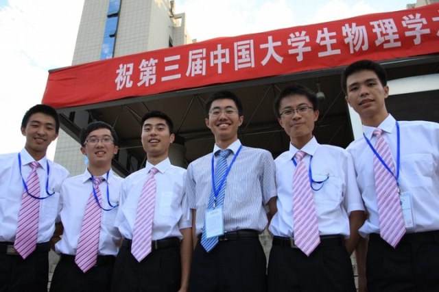 世界杯投注平台