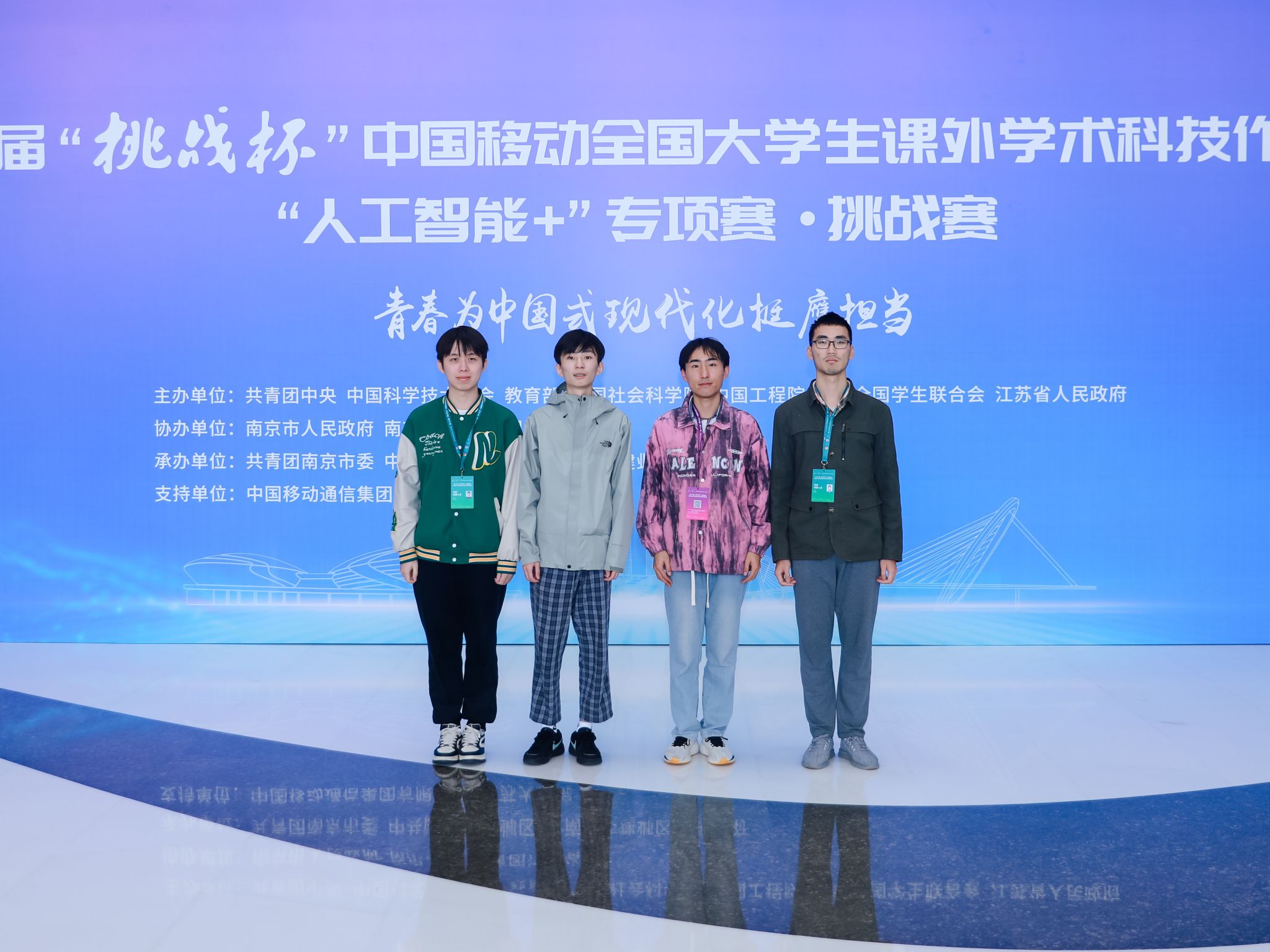 世界杯投注平台