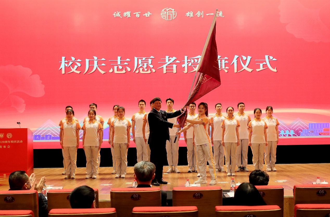 世界杯投注平台