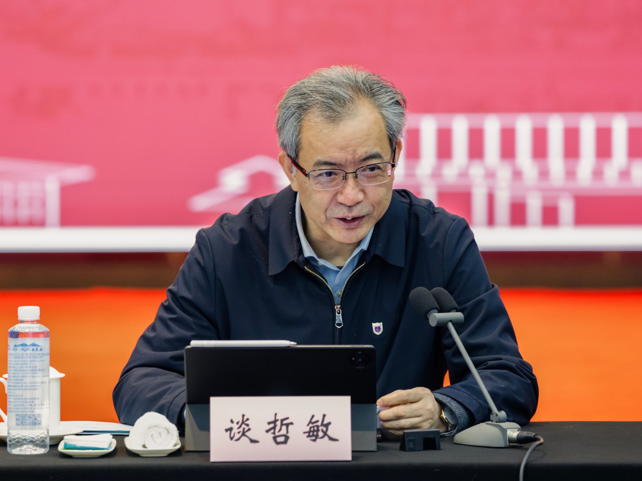 世界杯投注平台