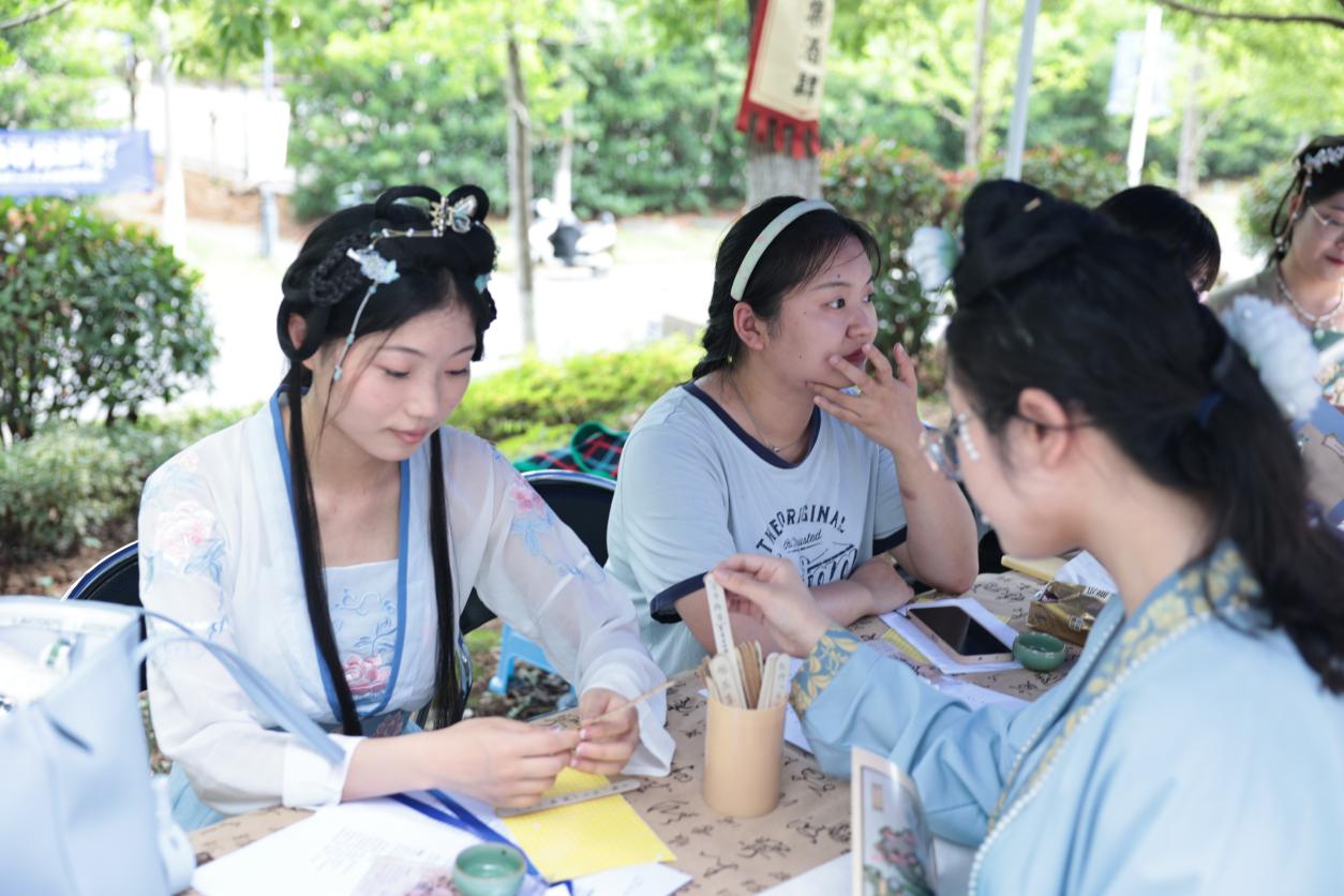 世界杯投注平台