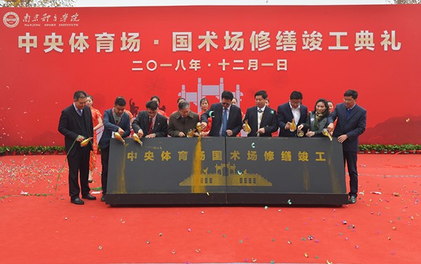 世界杯投注平台