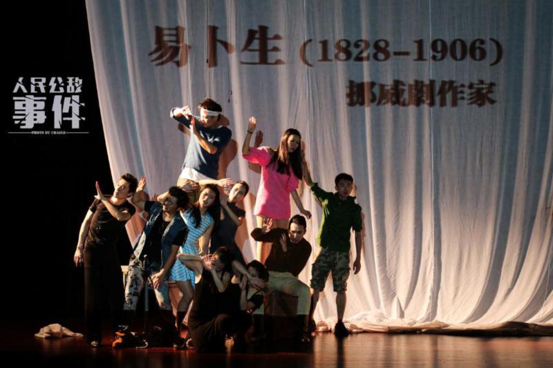 世界杯投注平台