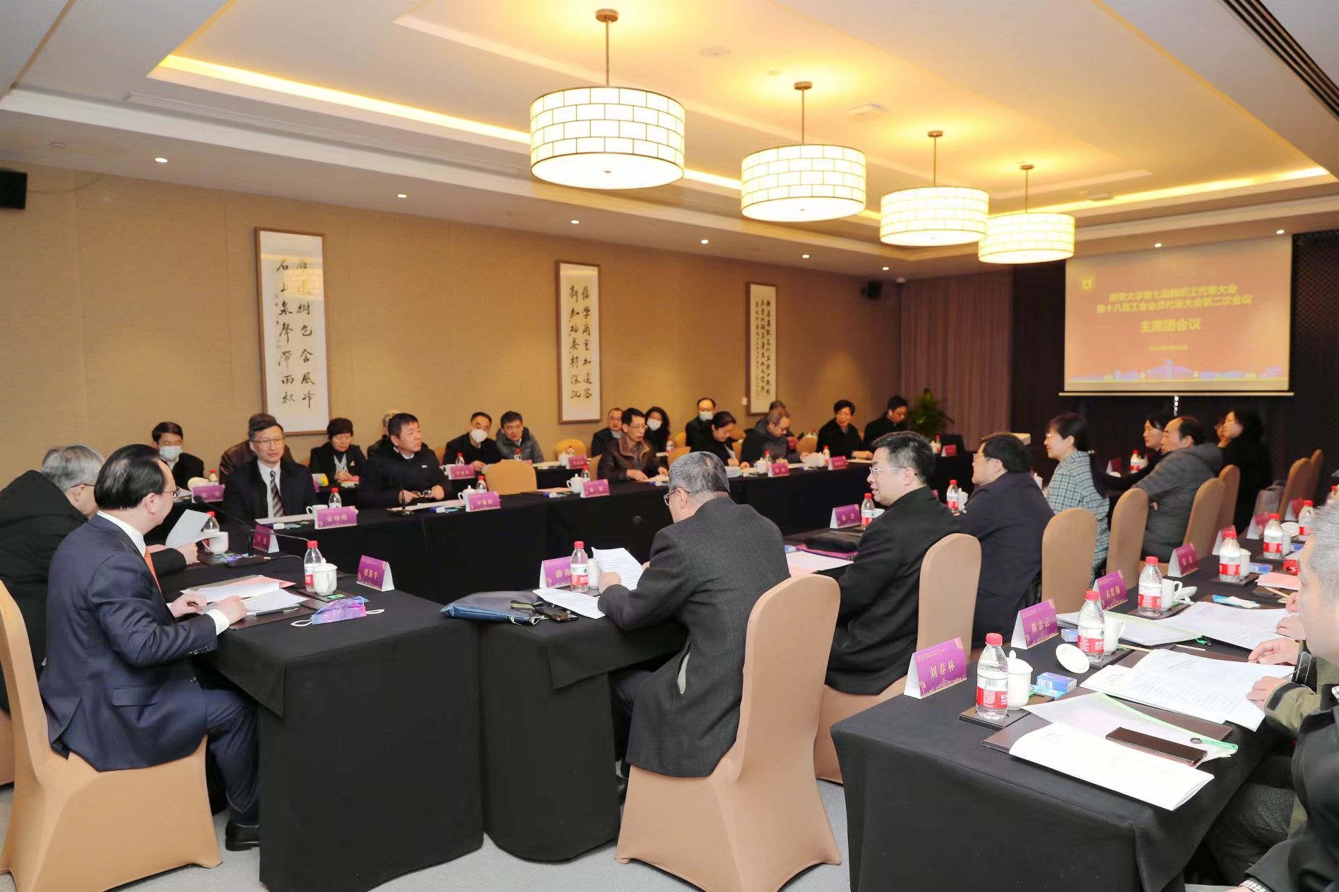 世界杯投注平台