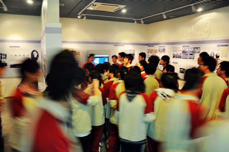 世界杯投注平台