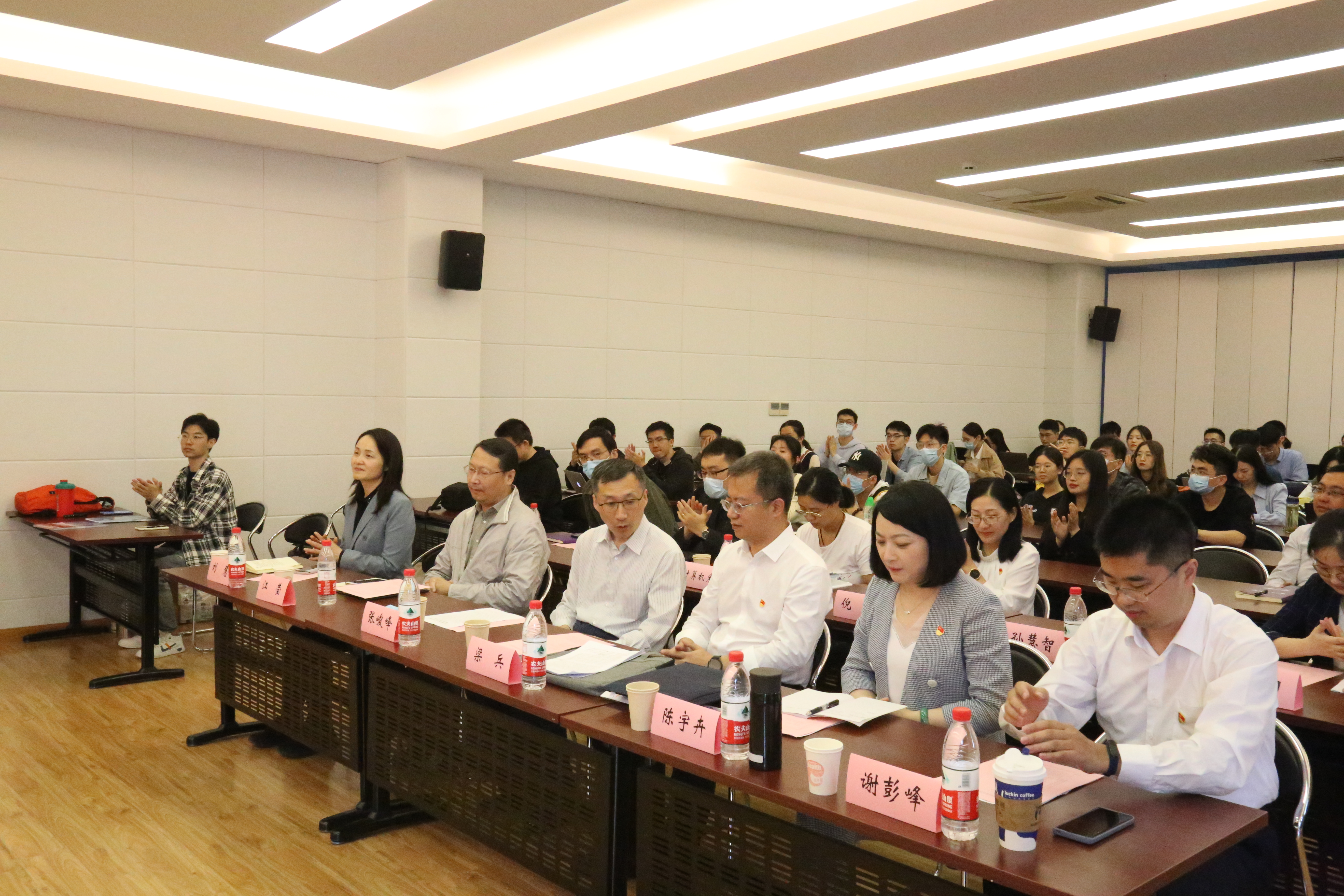 世界杯投注平台