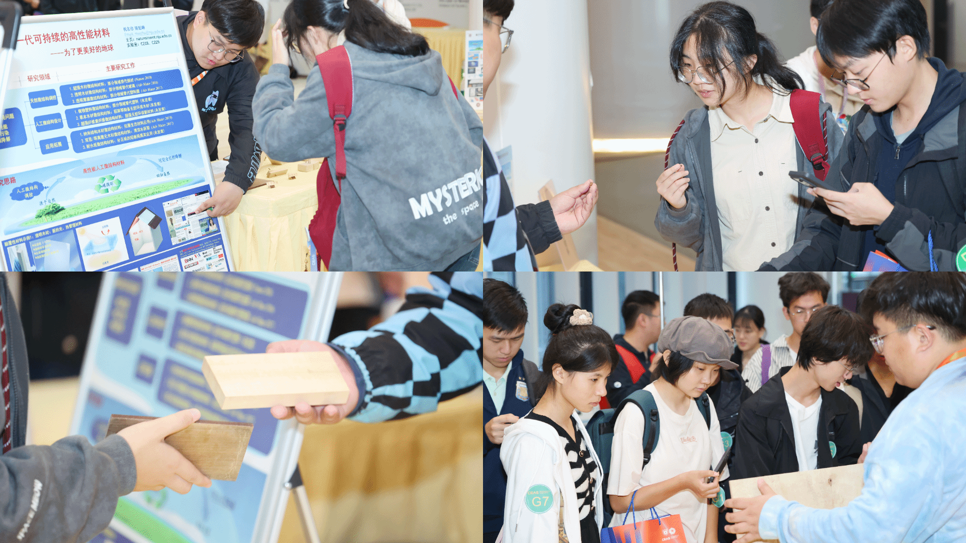 世界杯投注平台