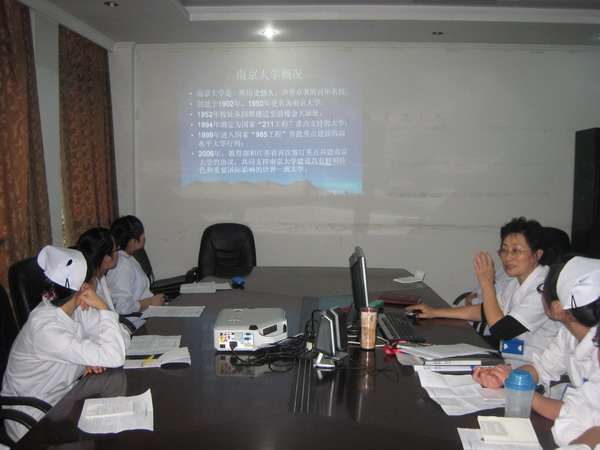 世界杯投注平台