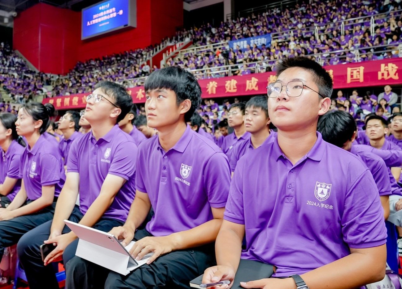 世界杯投注平台