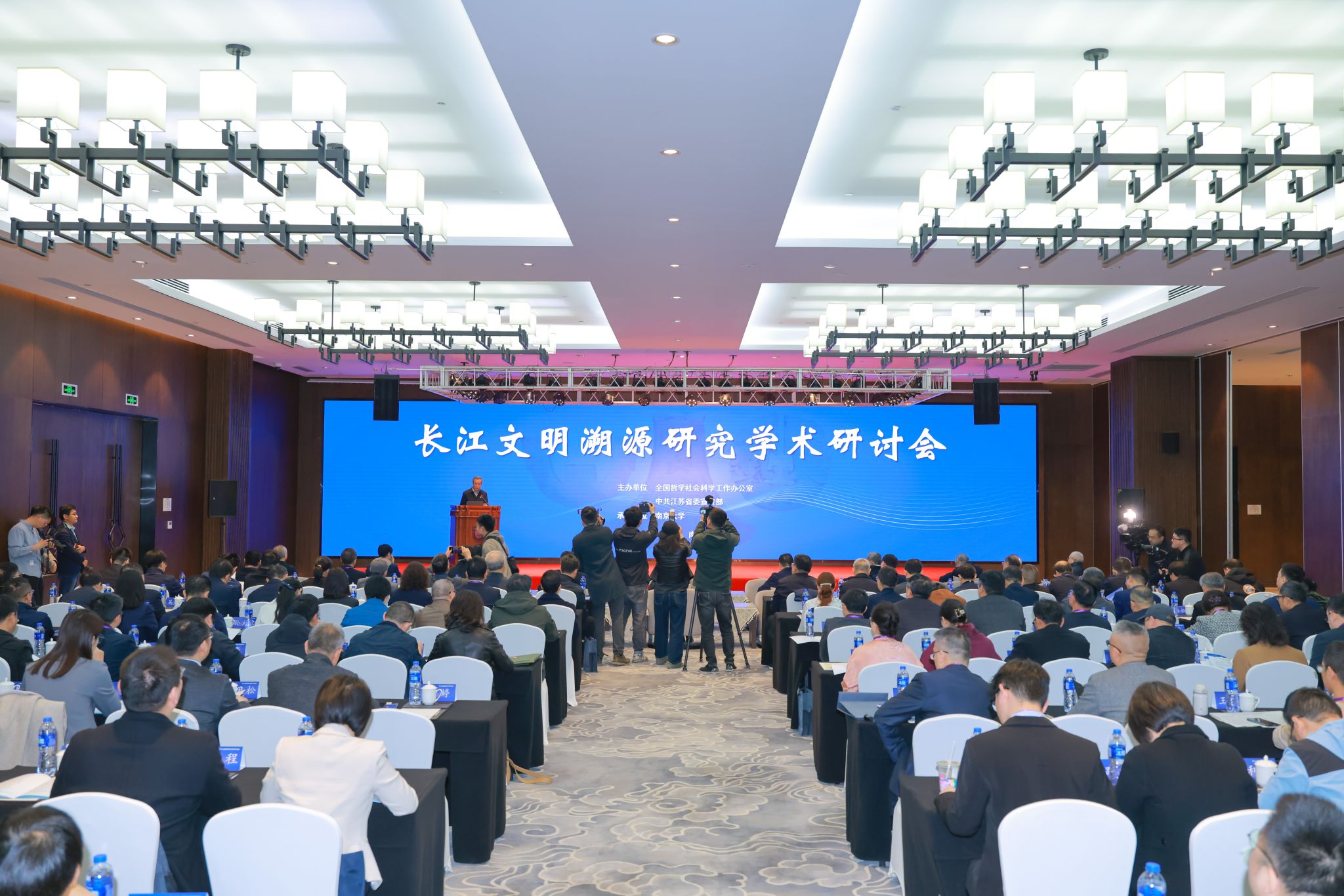 世界杯投注平台