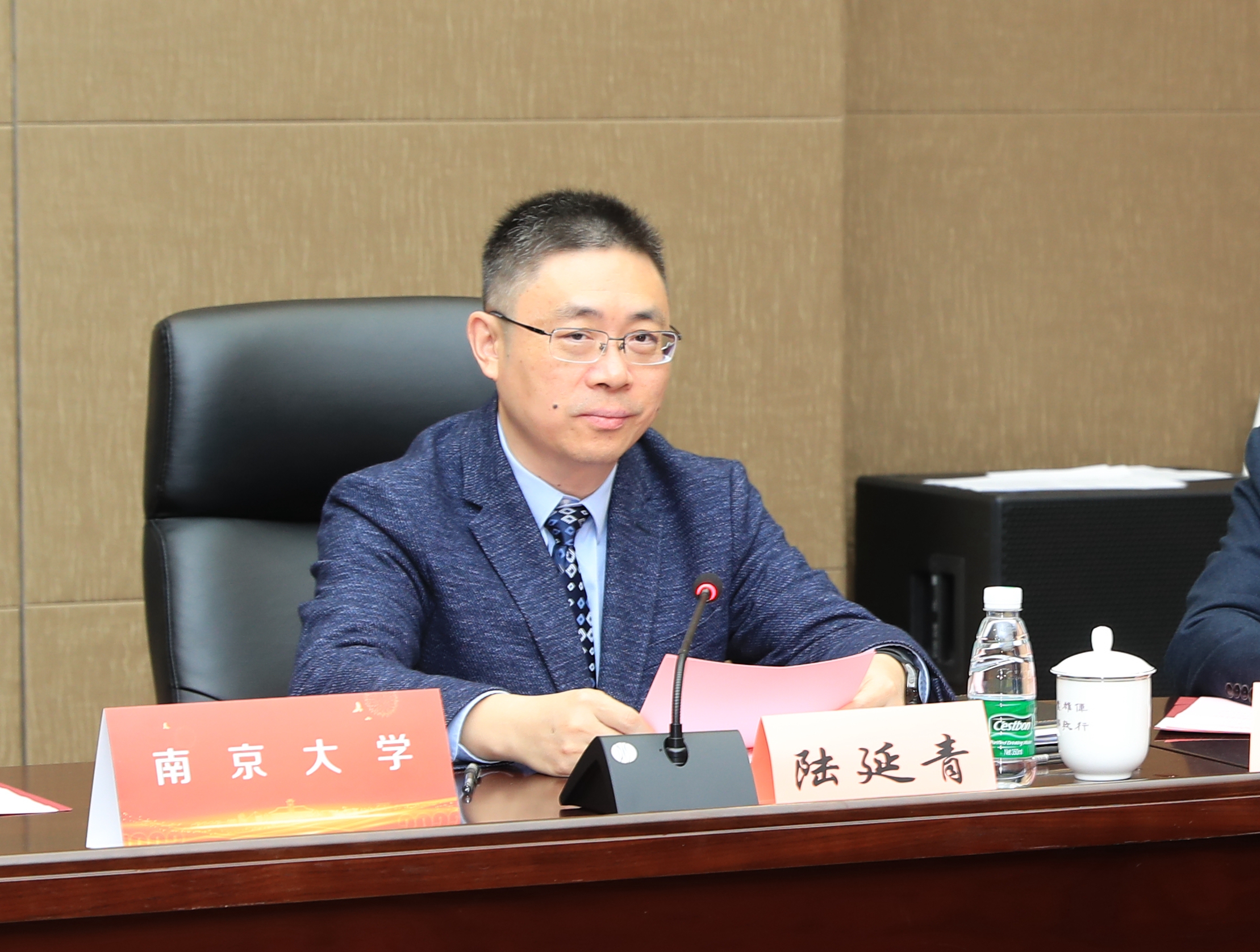 世界杯投注平台