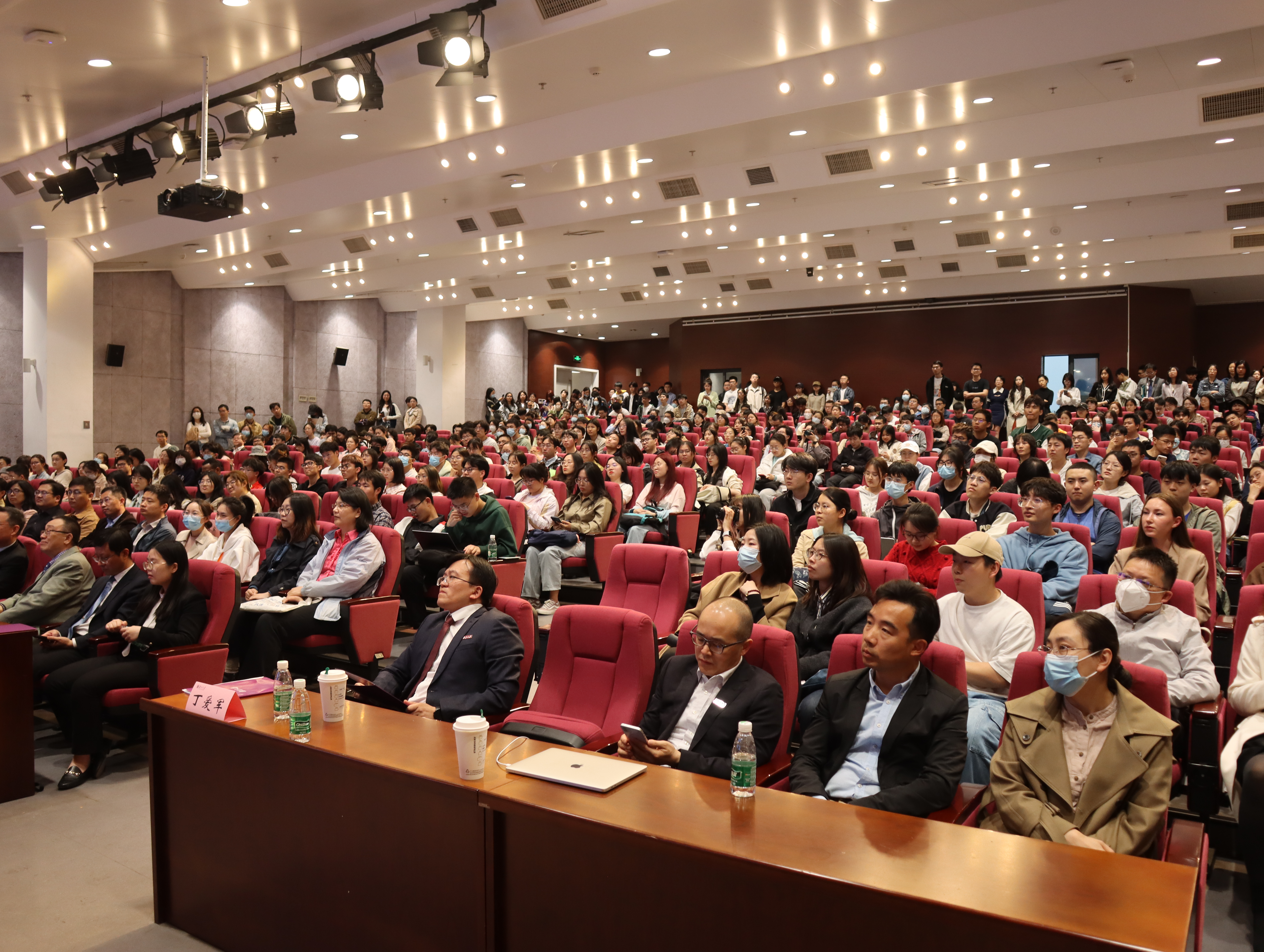 世界杯投注平台