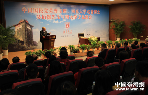 世界杯投注平台