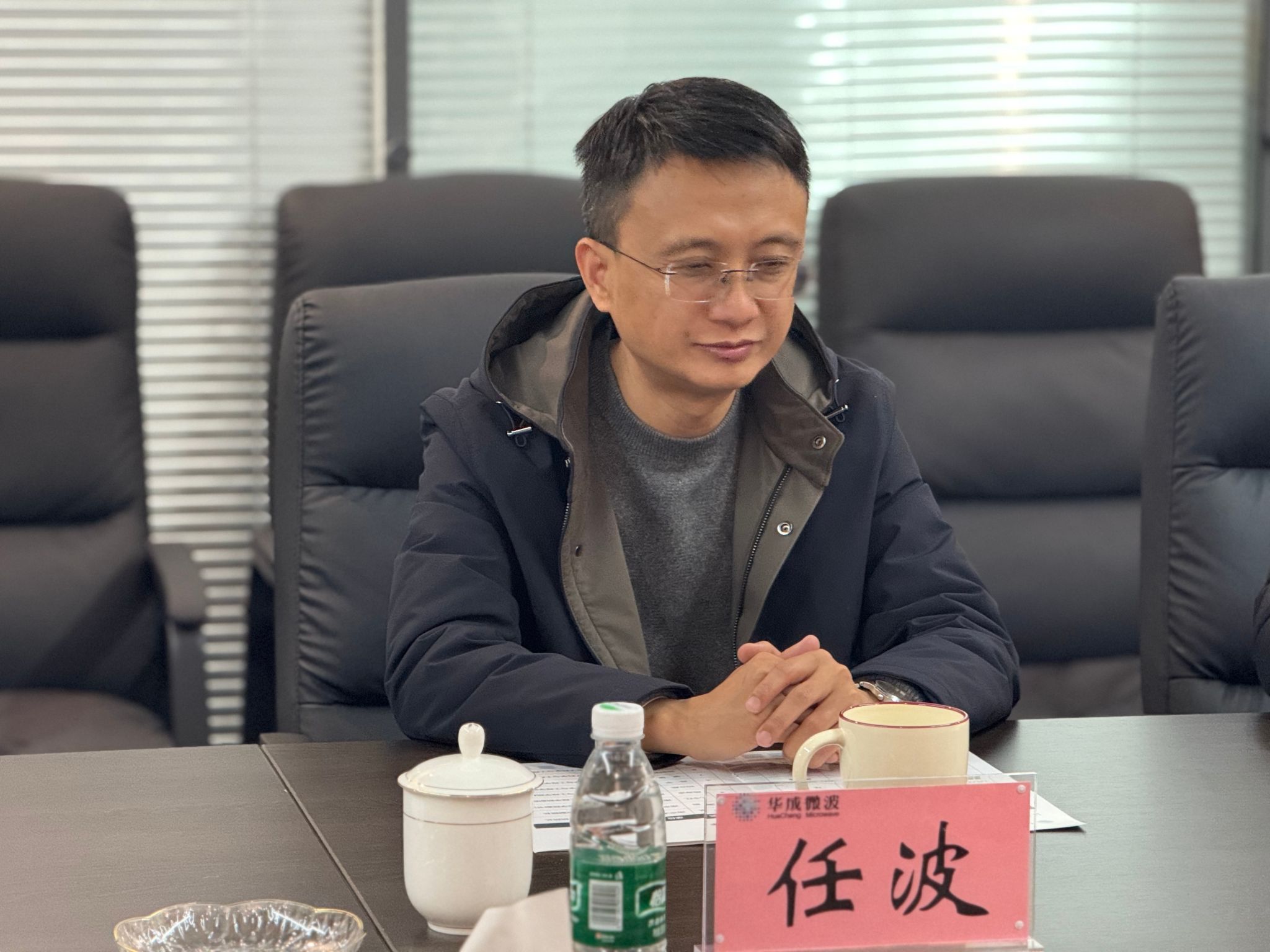 世界杯投注平台