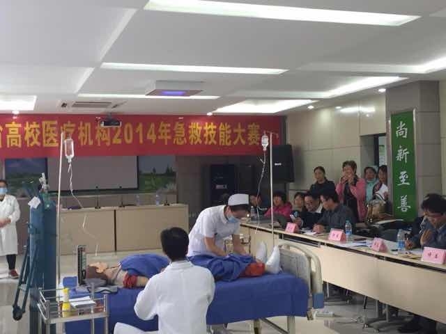 世界杯投注平台