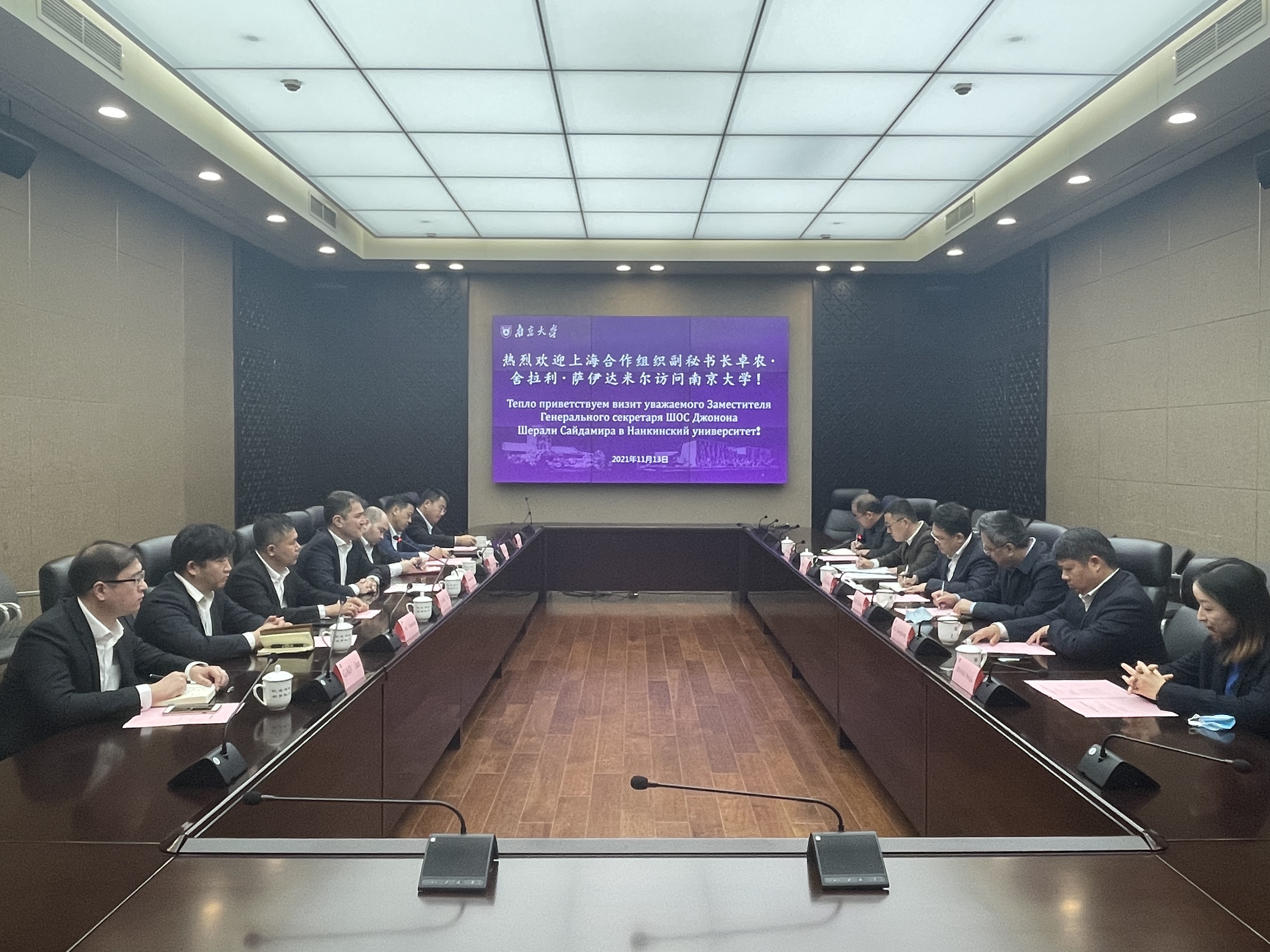 世界杯投注平台