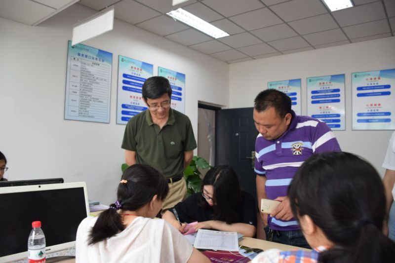 世界杯投注平台