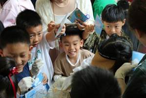 世界杯投注平台