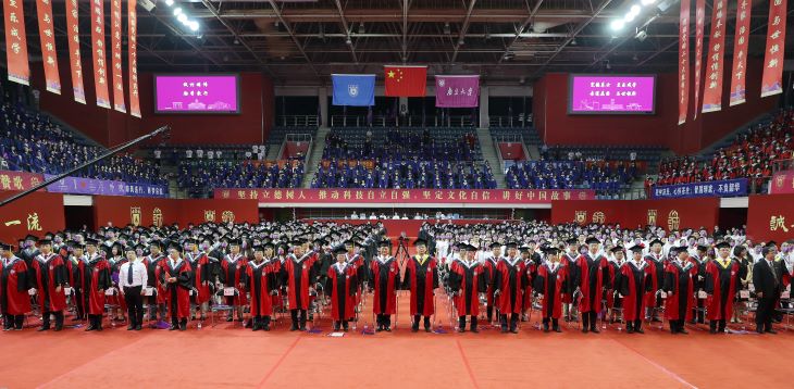 世界杯投注平台