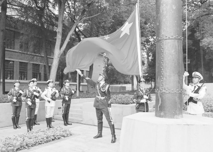 世界杯投注平台