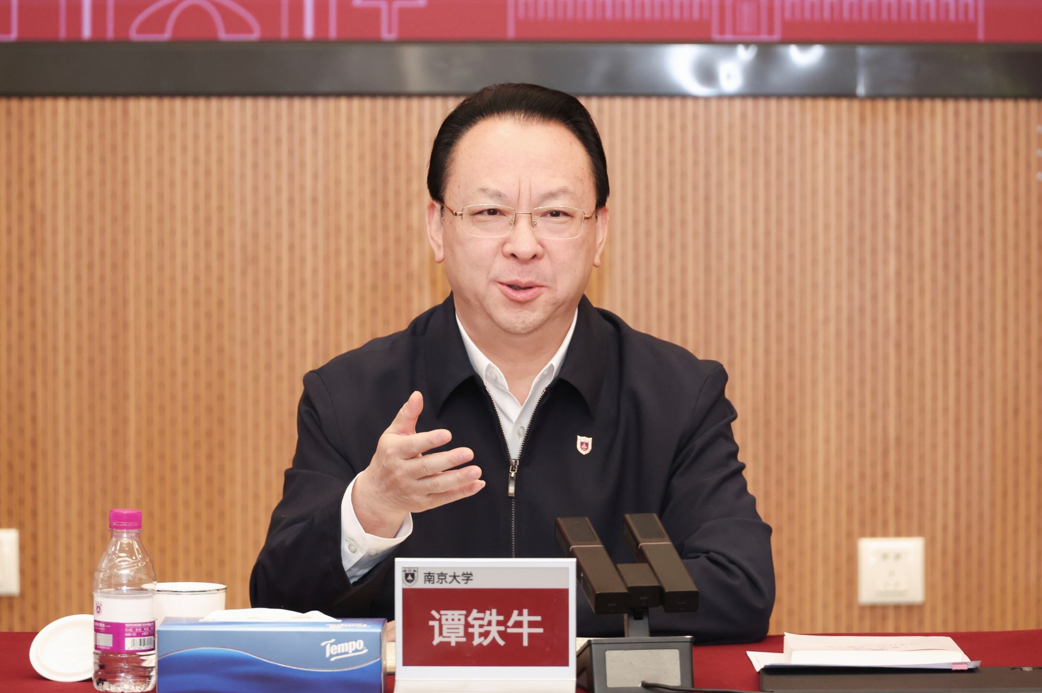 世界杯投注平台