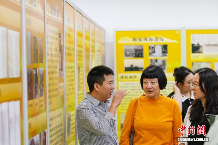 世界杯投注平台