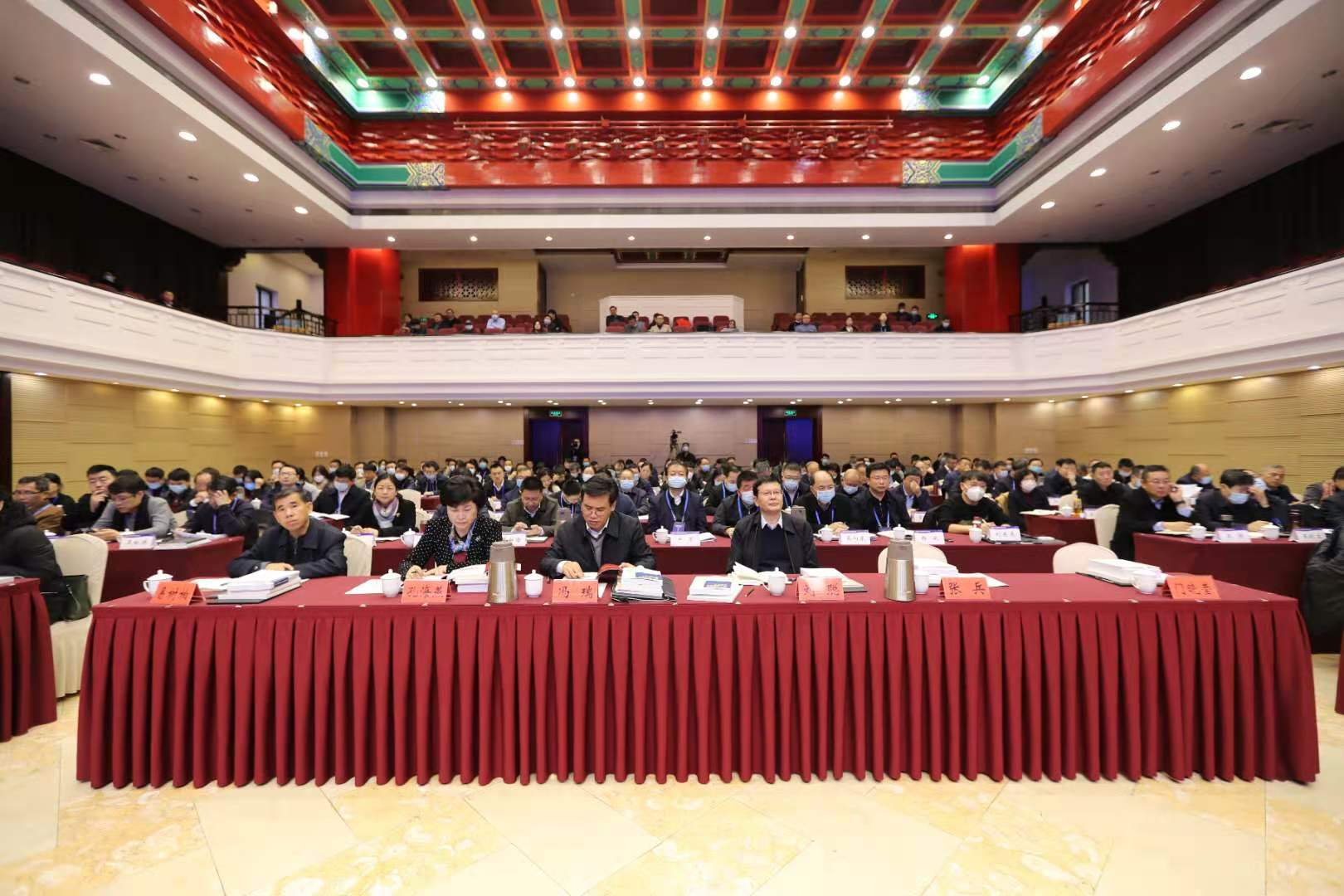 世界杯投注平台