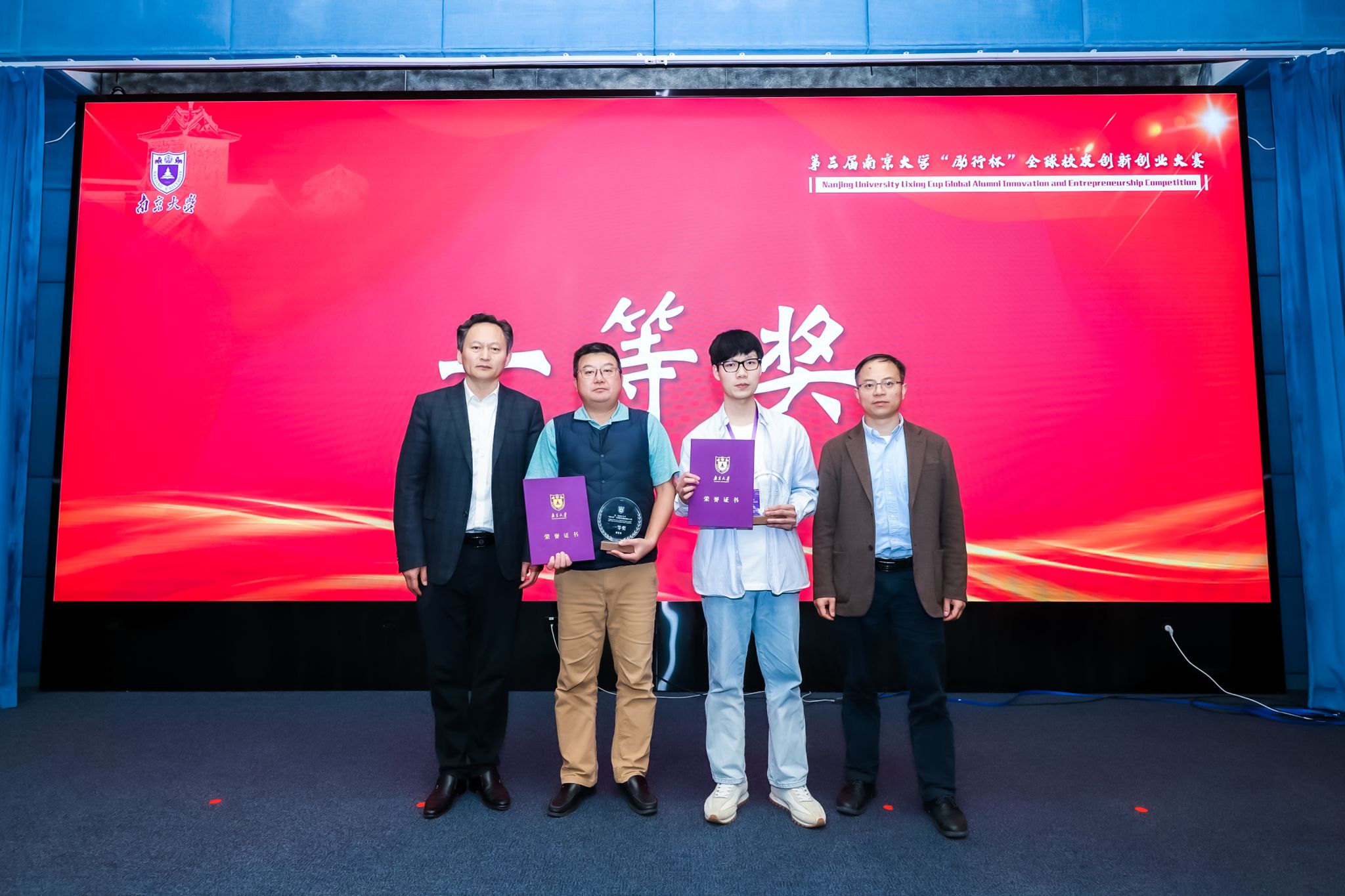 世界杯投注平台