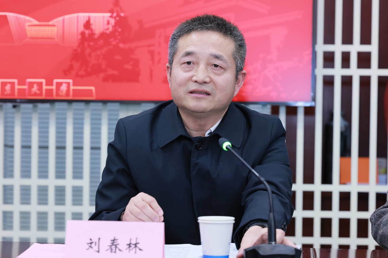 世界杯投注平台