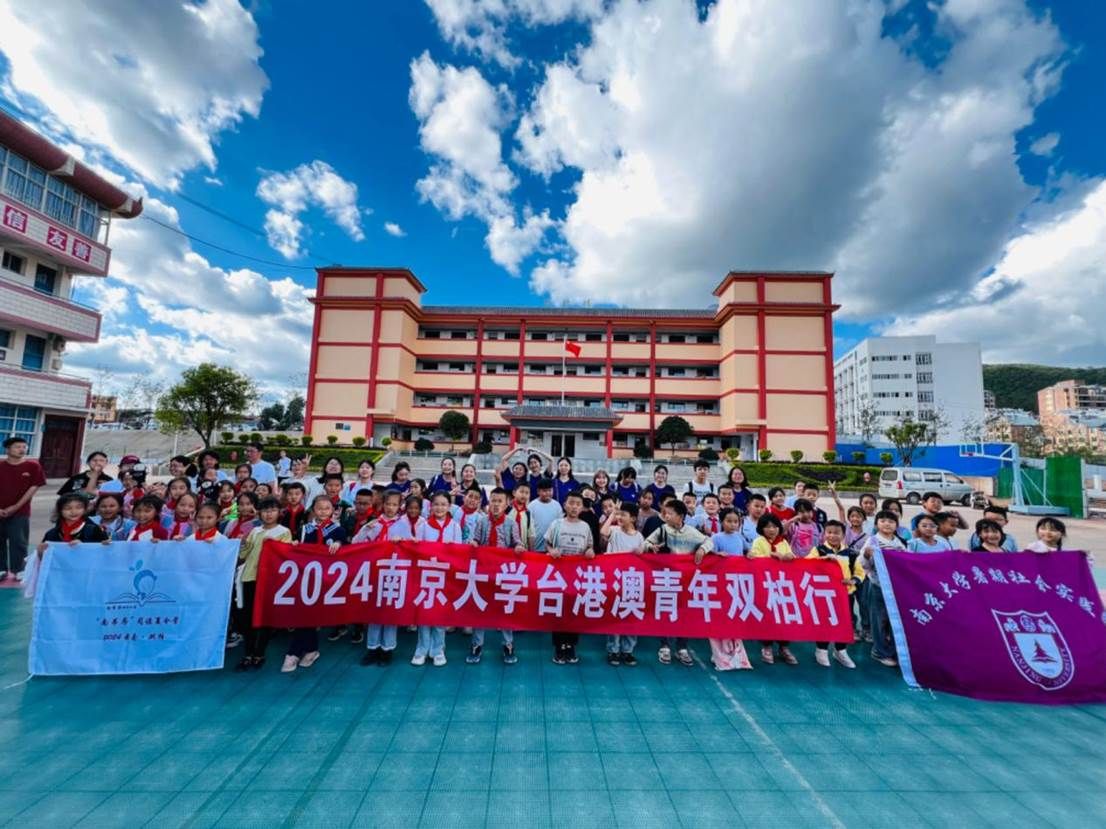 世界杯投注平台