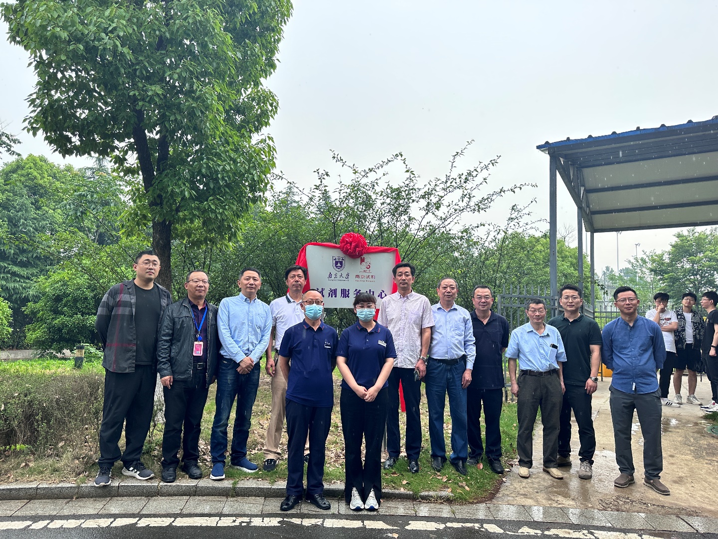 世界杯投注平台