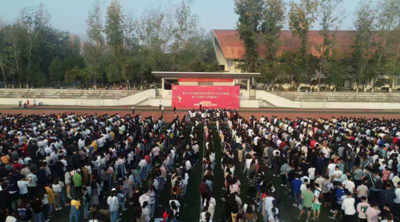 世界杯投注平台