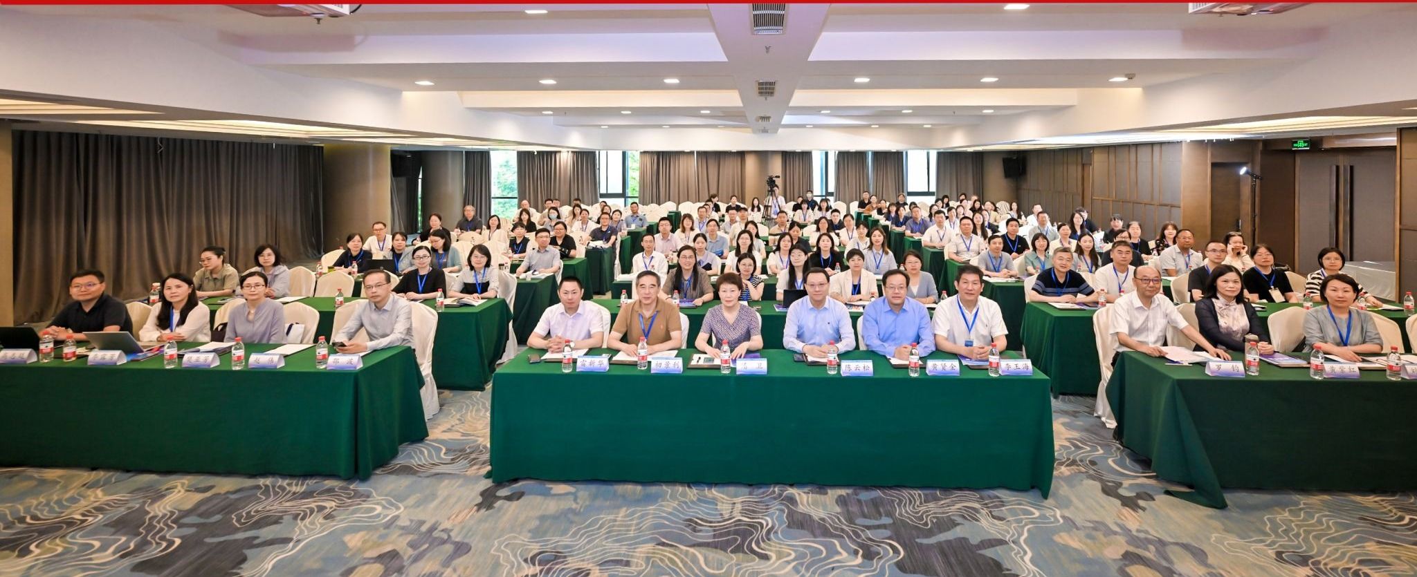 世界杯投注平台