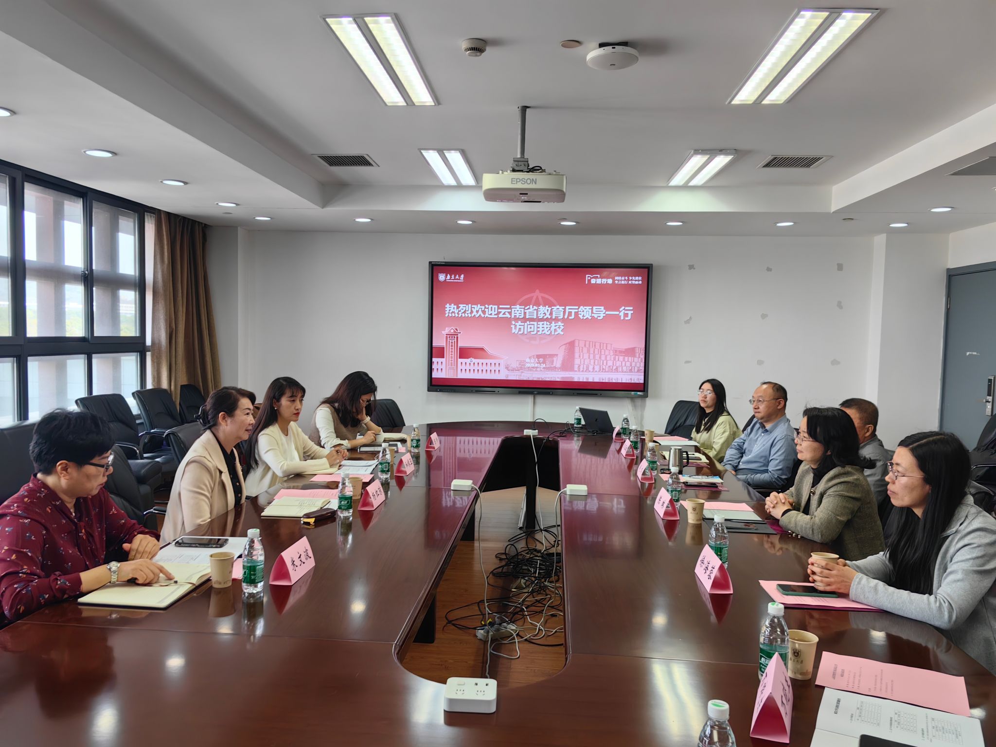 世界杯投注平台