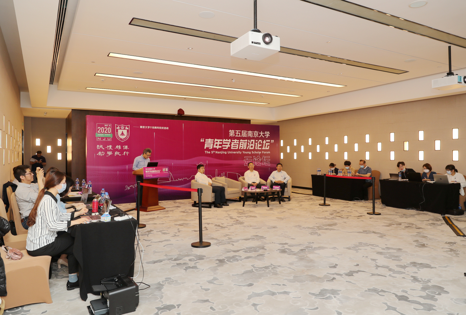 世界杯投注平台