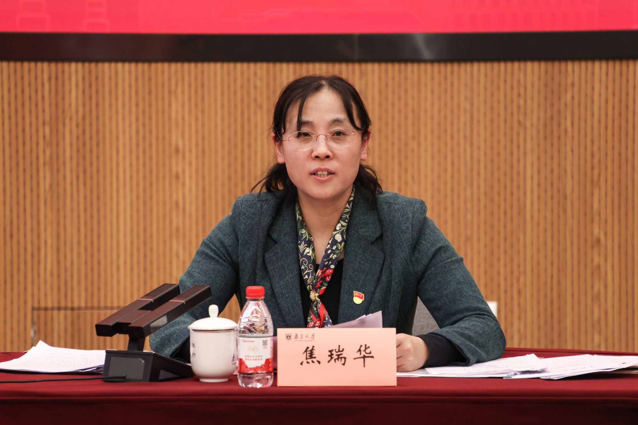 世界杯投注平台