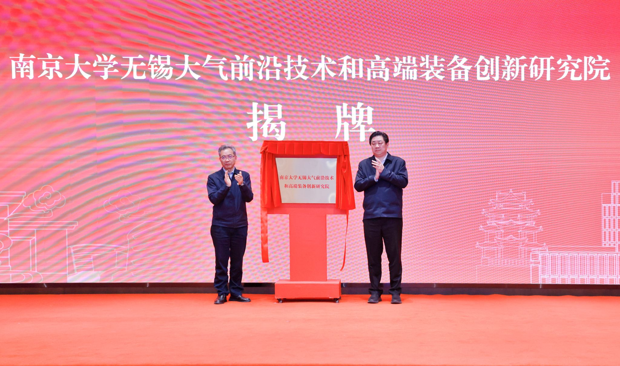 世界杯投注平台