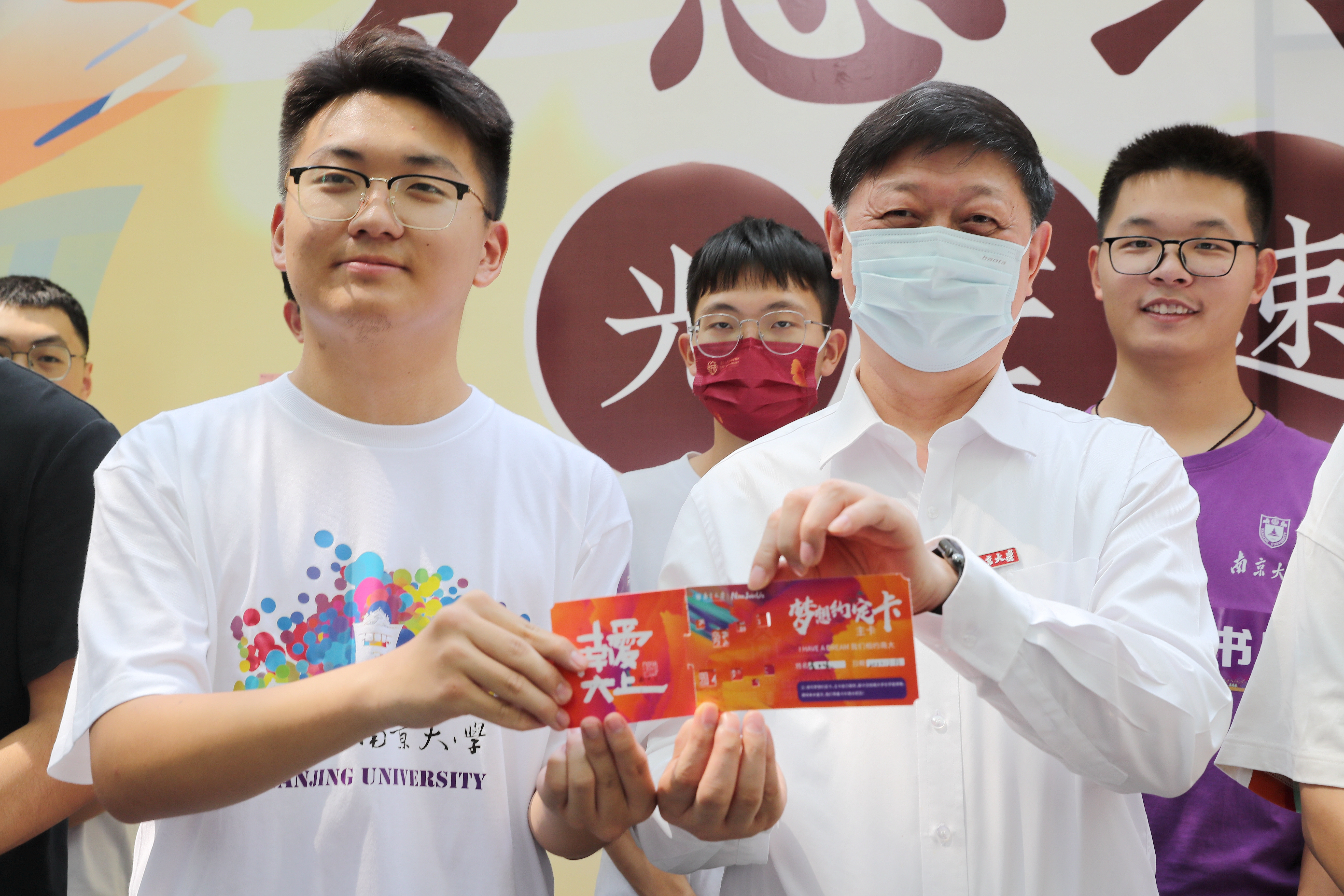 世界杯投注平台