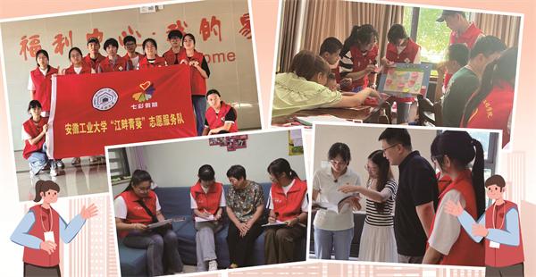 世界杯投注平台