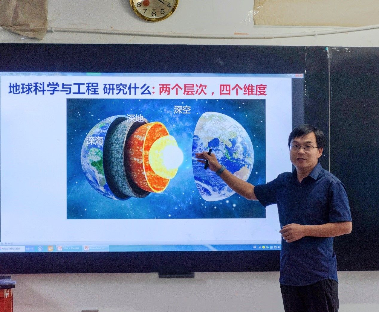 世界杯投注平台