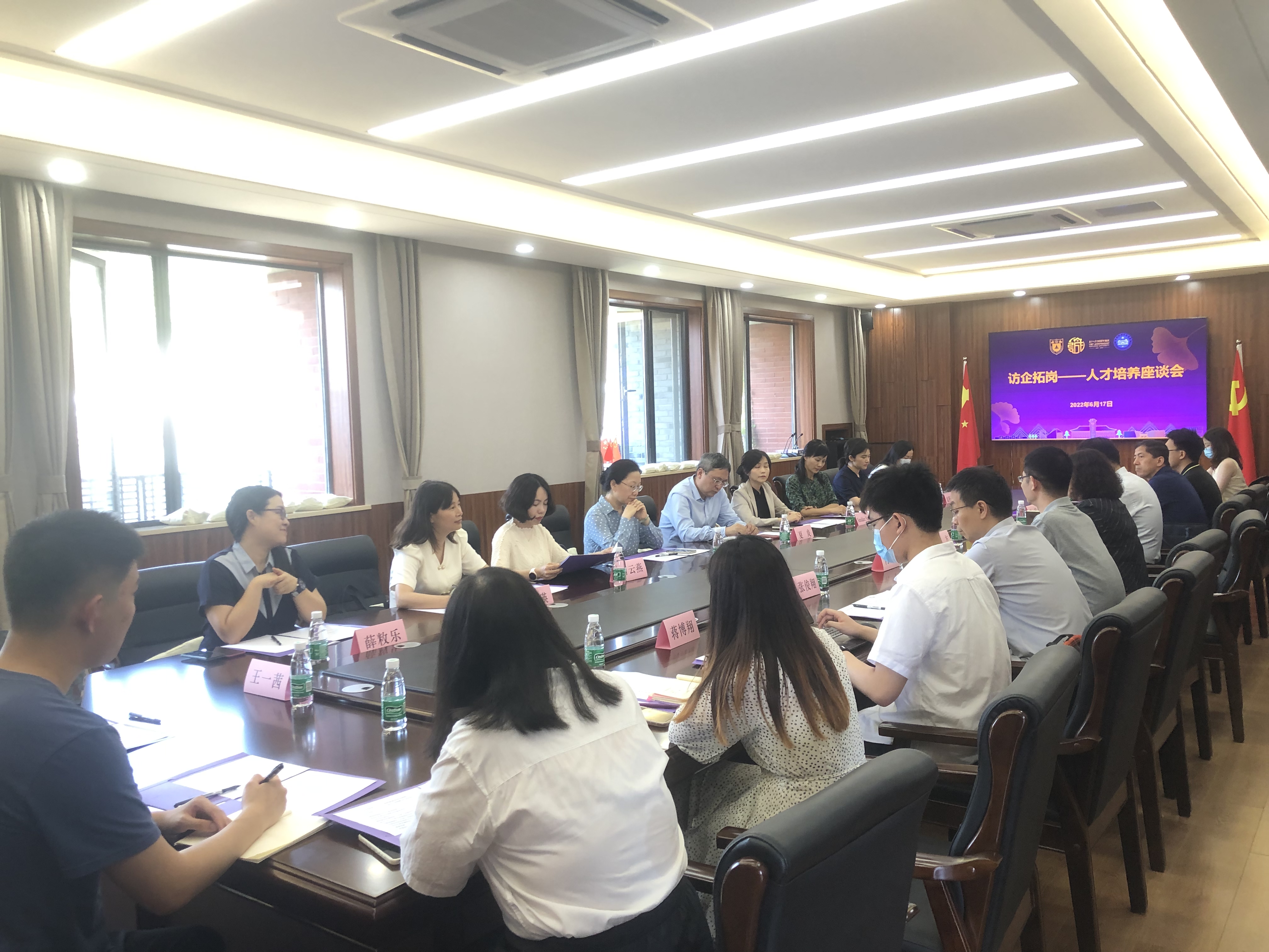 世界杯投注平台