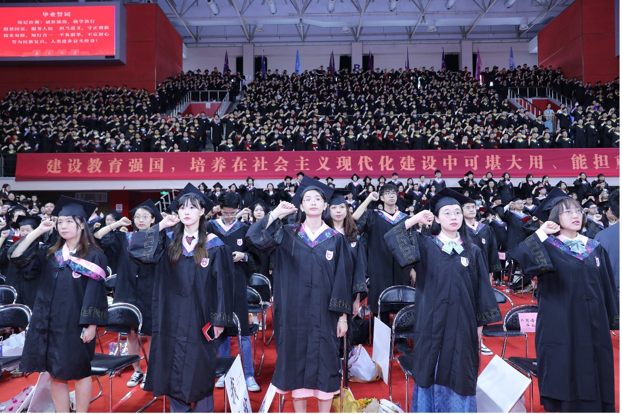 世界杯投注平台