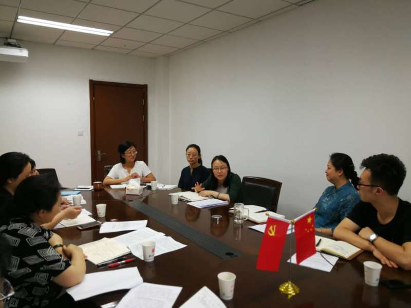 世界杯投注平台