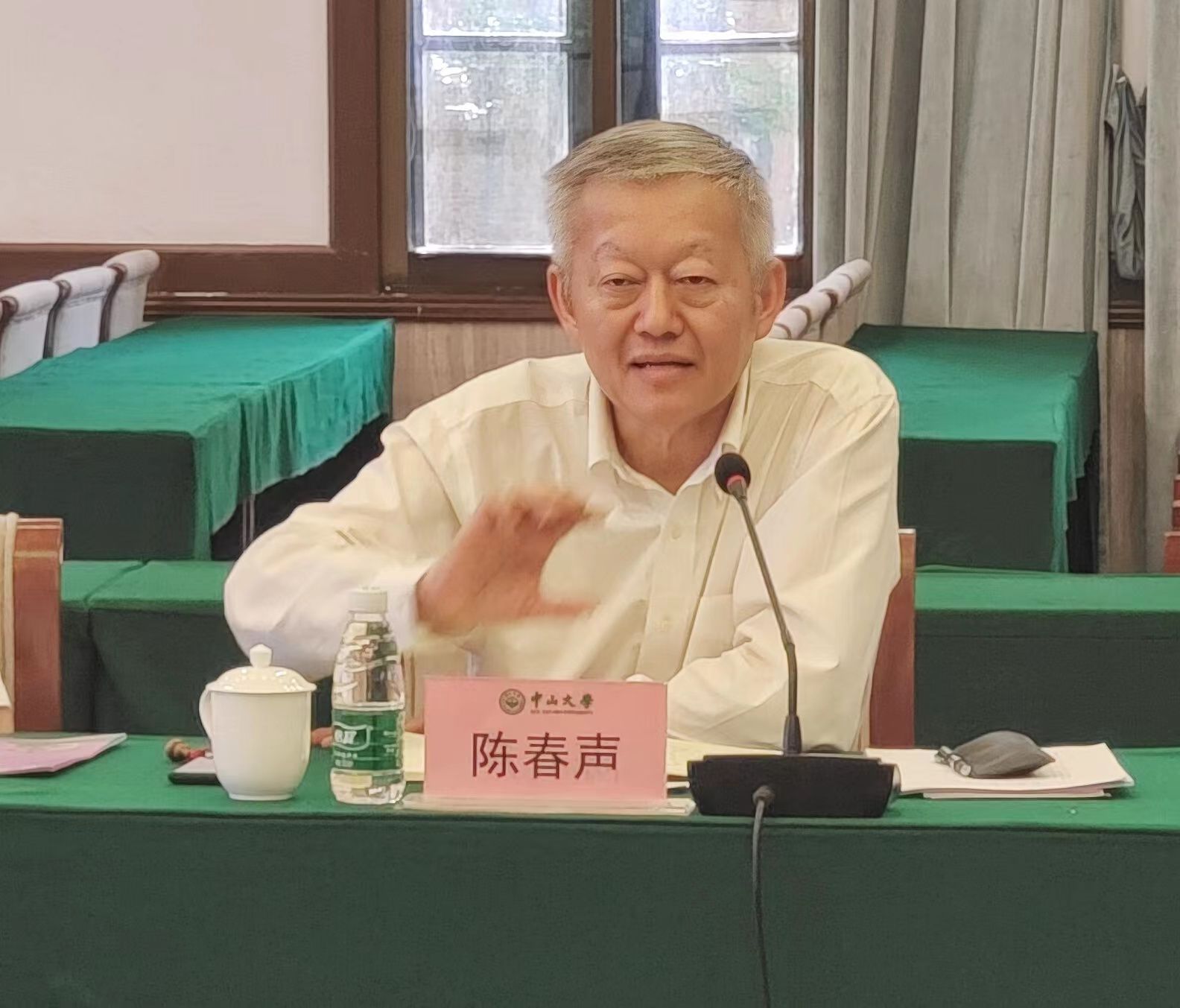 世界杯投注平台