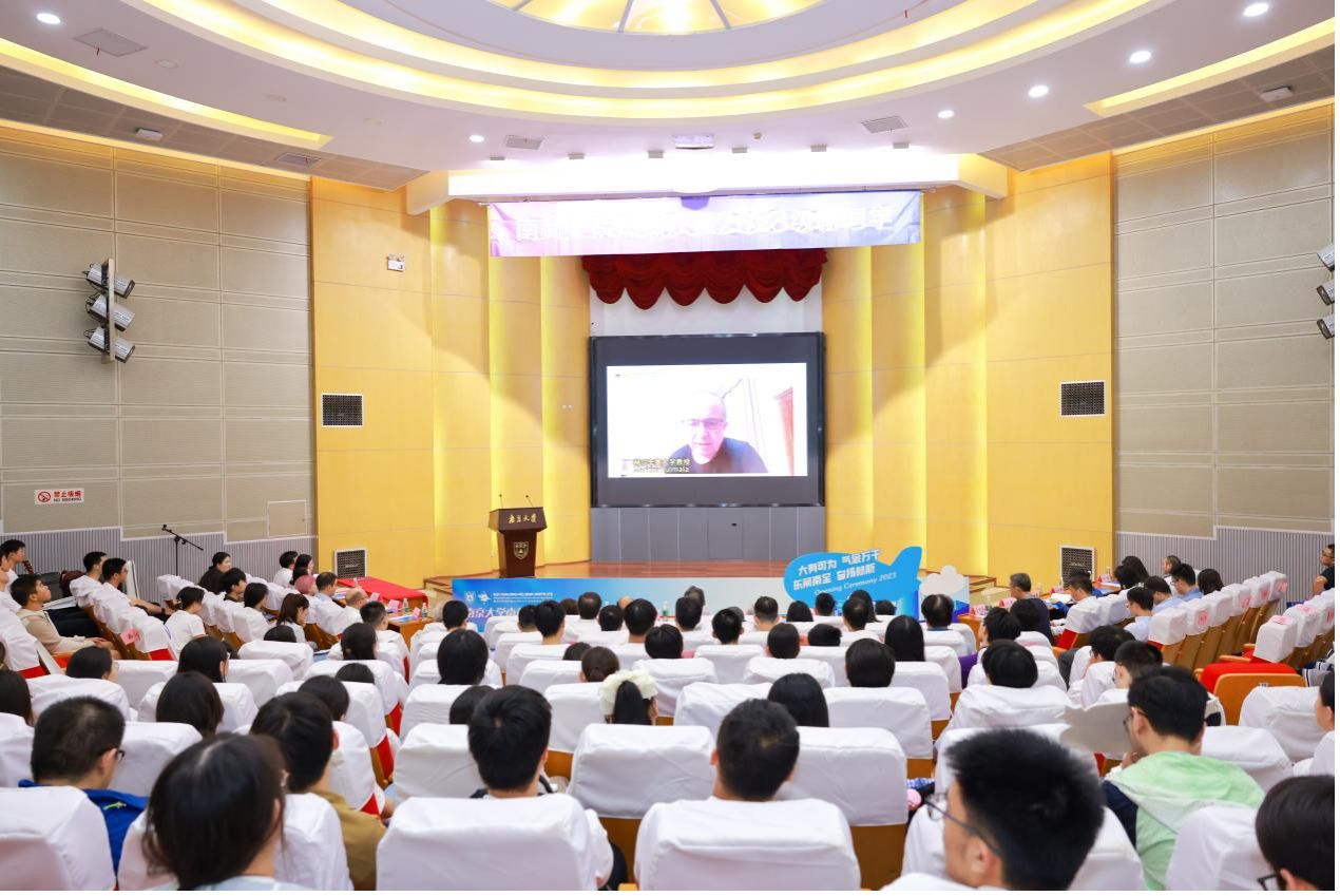 世界杯投注平台