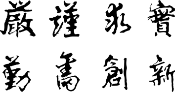 世界杯投注平台