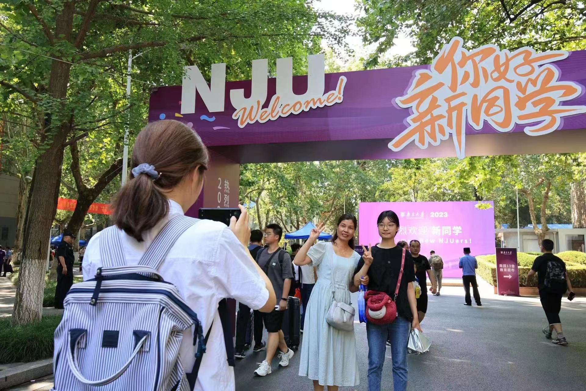 世界杯投注平台