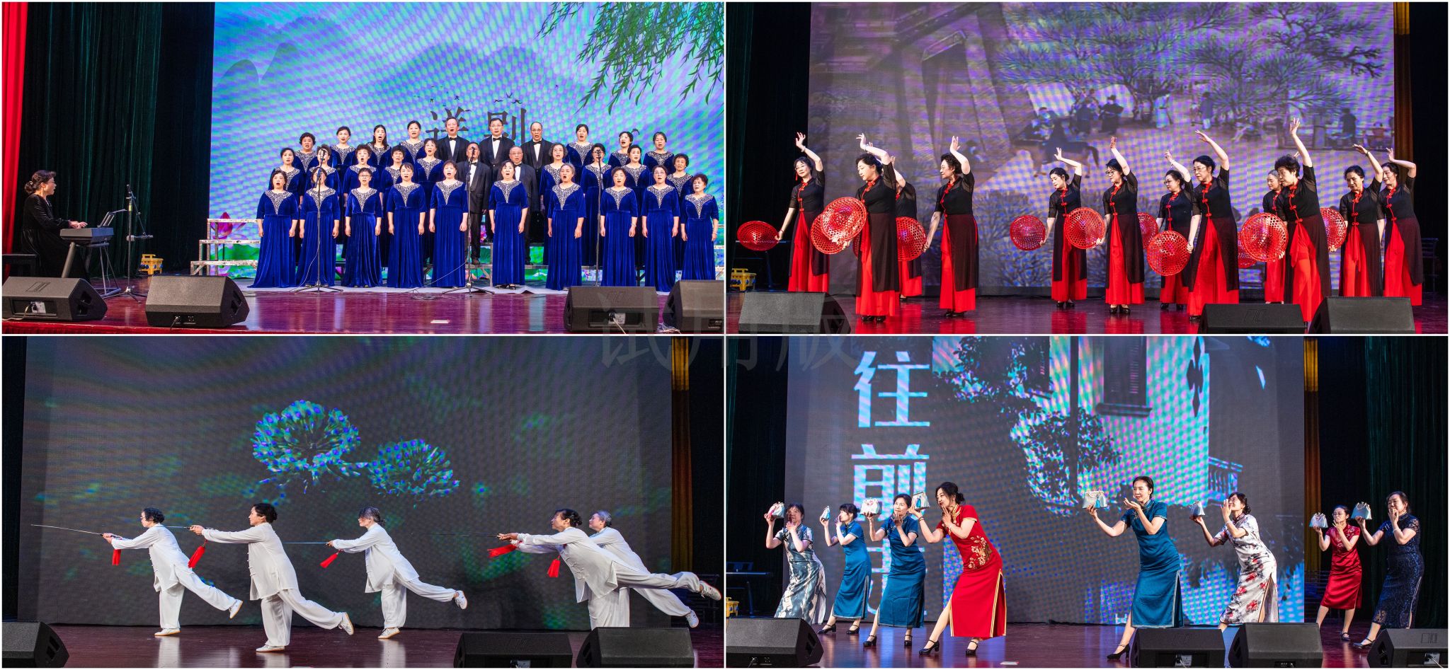 世界杯投注平台