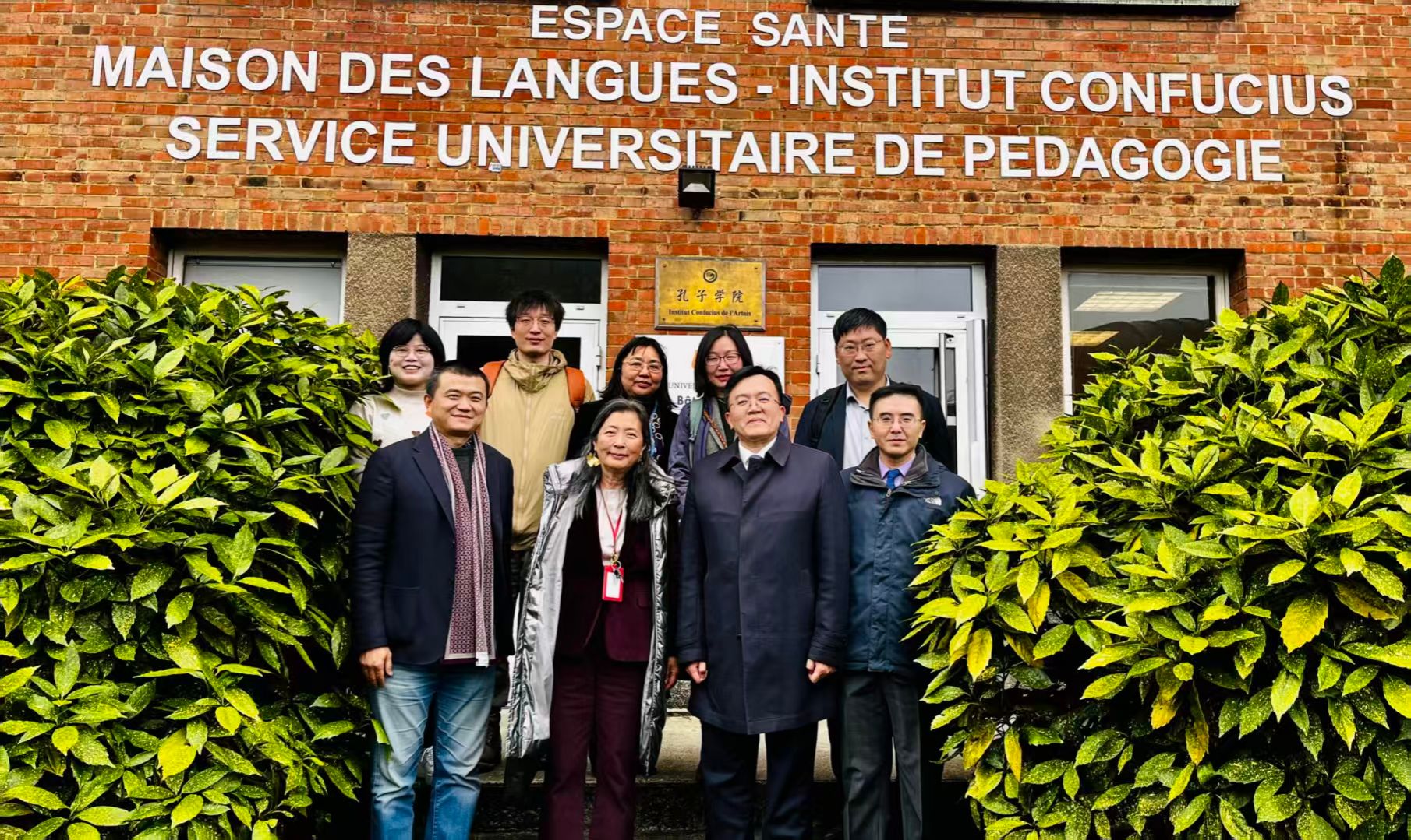 世界杯投注平台